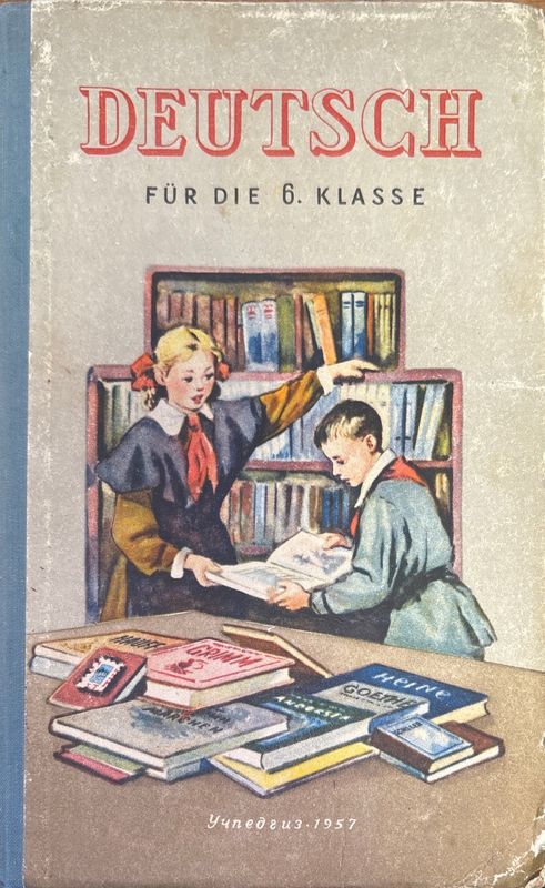 Deutsch fur die 6. klasse