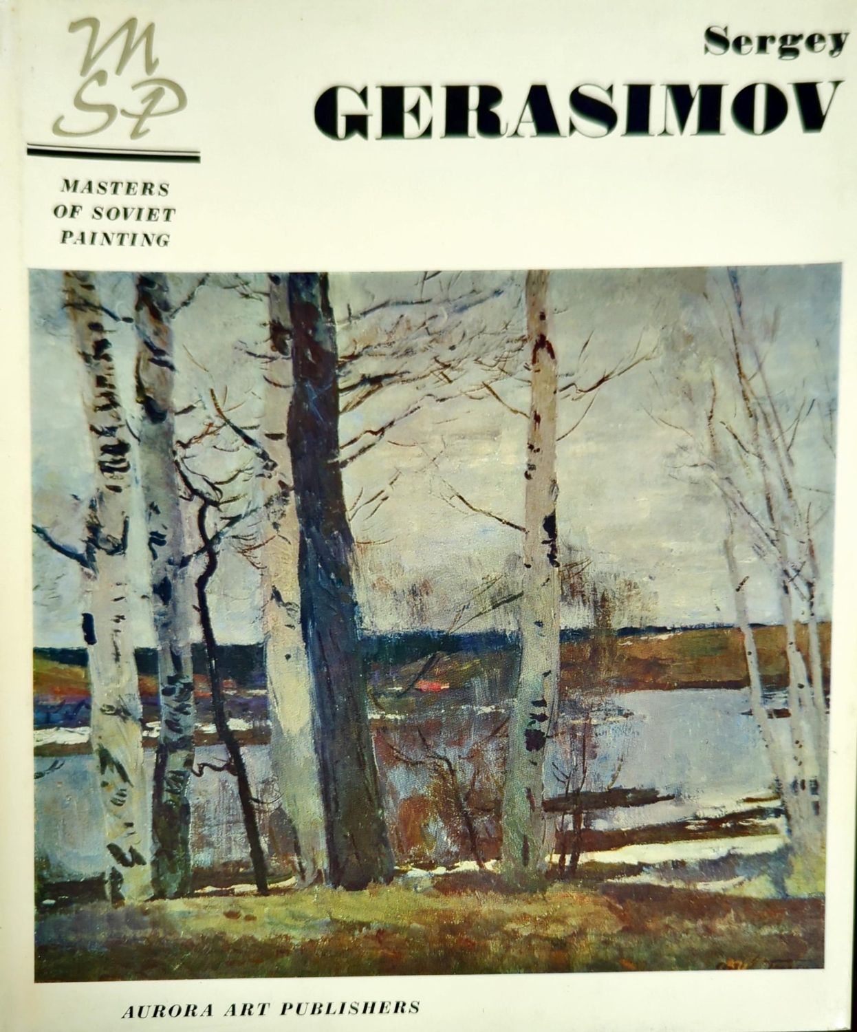 Sergey Gerasimov - Masters of Soviet painting Sergey Gerasimov - Masters of Soviet painting
