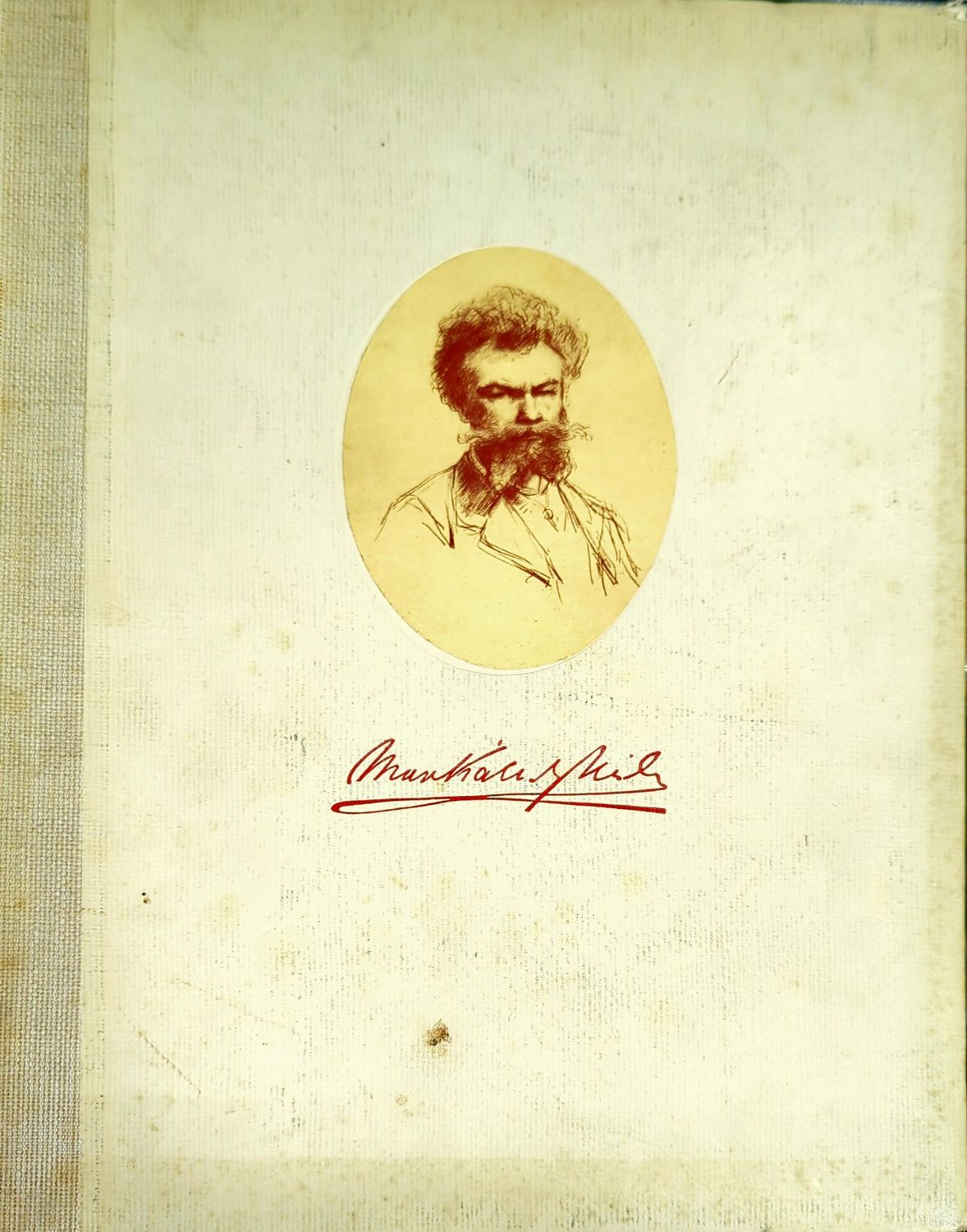 Михай Мункачи 1844-1900