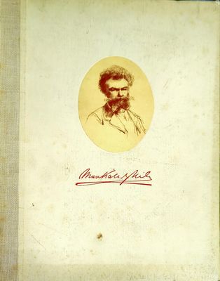 Михай Мункачи 1844-1900