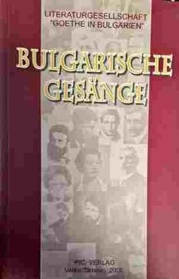 Bulgarische Gesänge