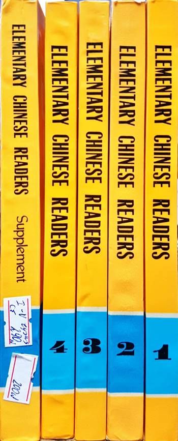 Elementary Chinese Readers