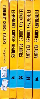 Elementary Chinese Readers