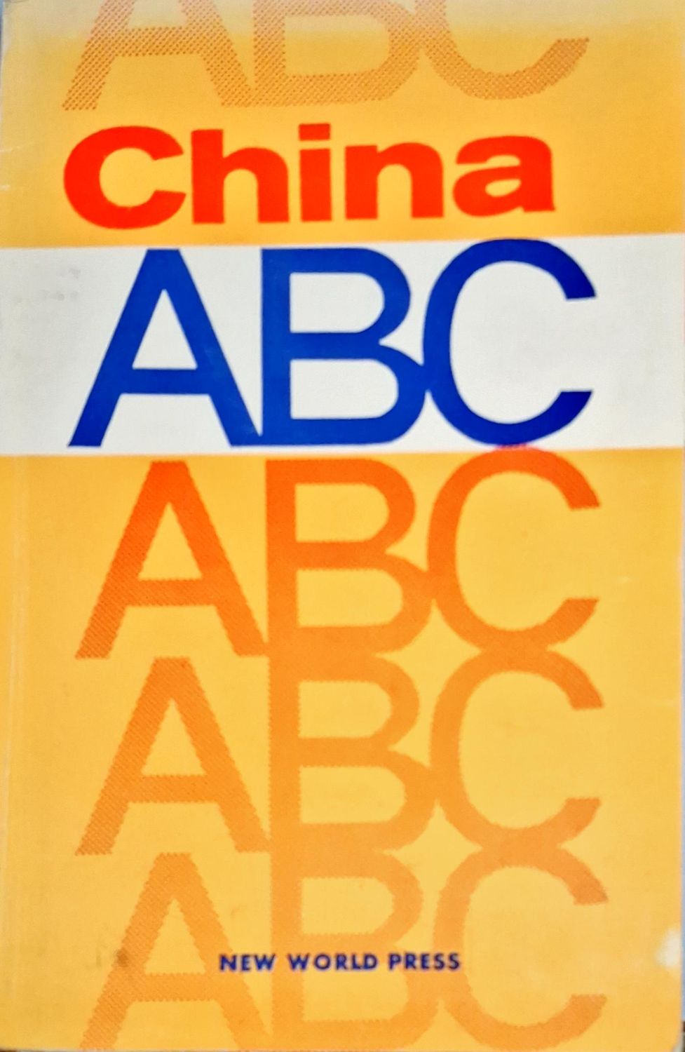 China ABC