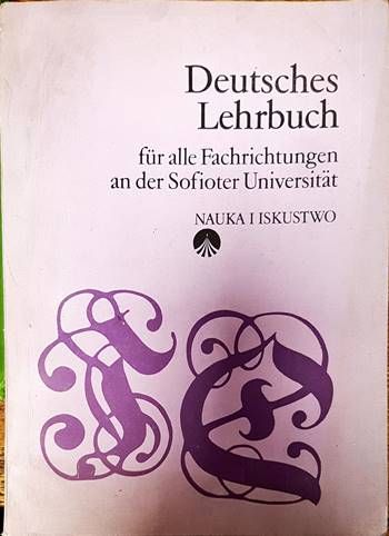 Deutsches Lehbuch