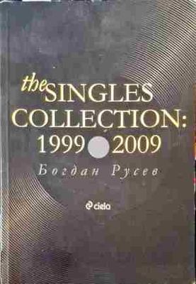 The Singles Collection: 1999-2009