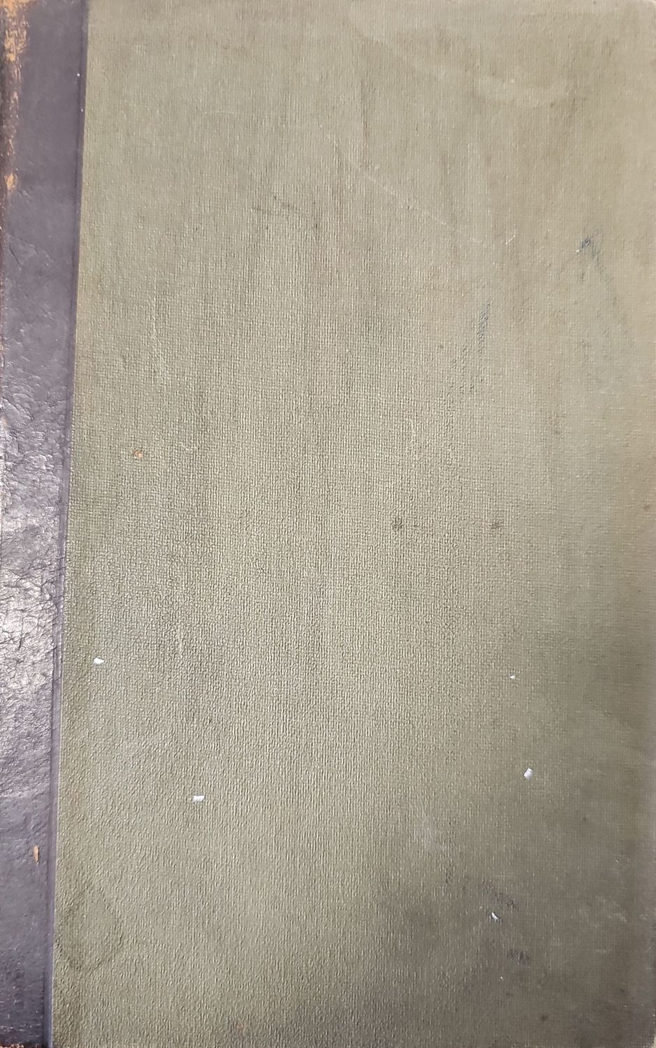 Полное собрание художественных произведений Полное собрание художественных произведений