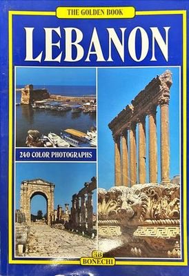 Lebanon. The Golden Book