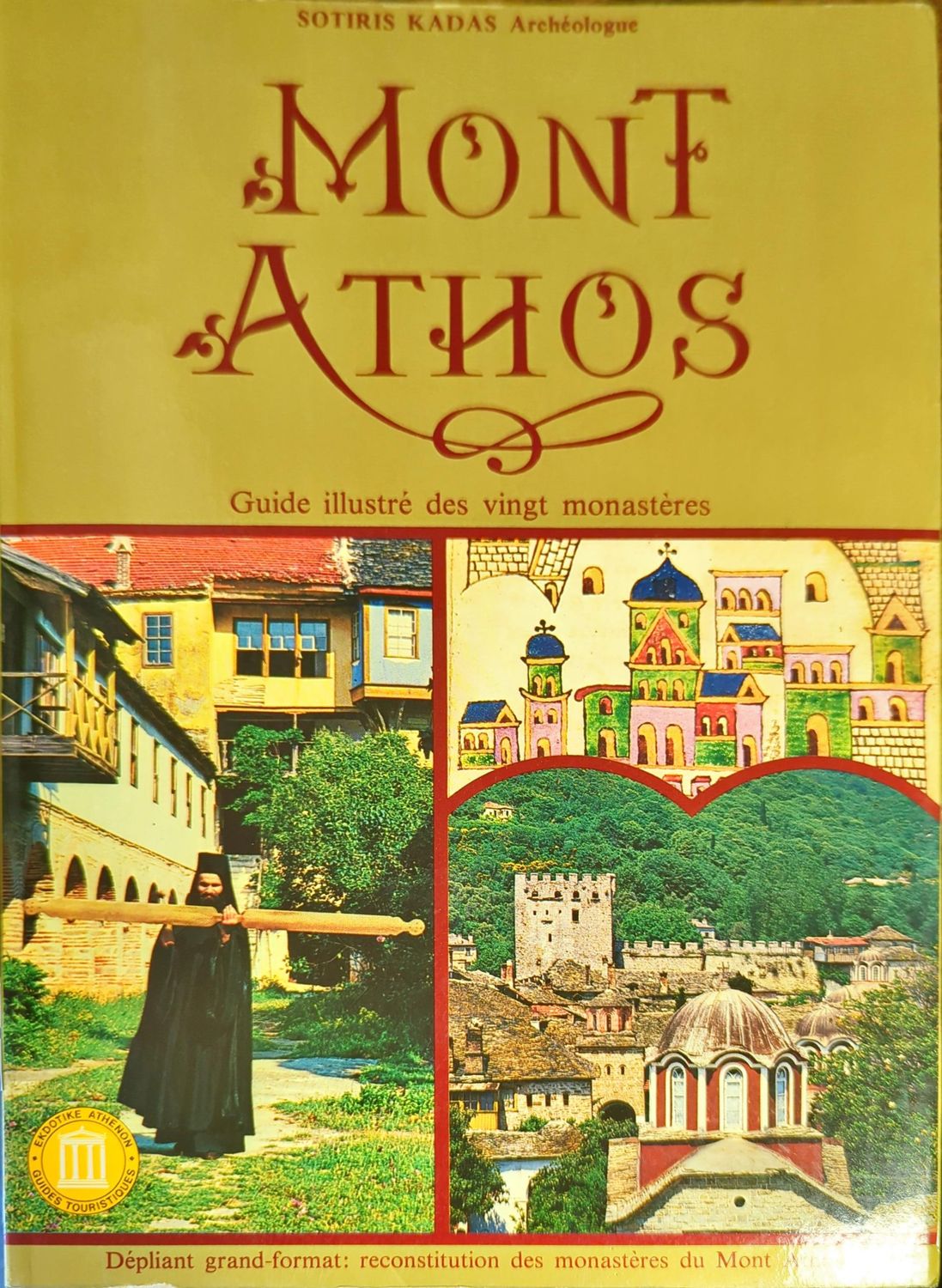Mount Athos