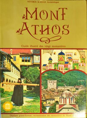 Mount Athos
