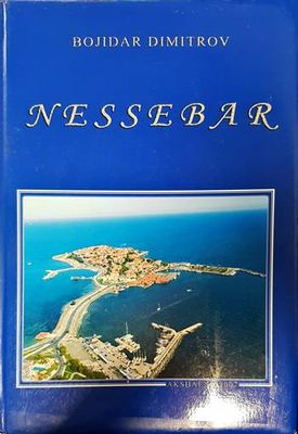 Nessebar