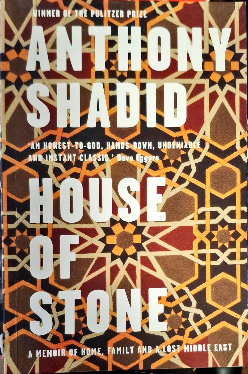 House of Stone House of Stone