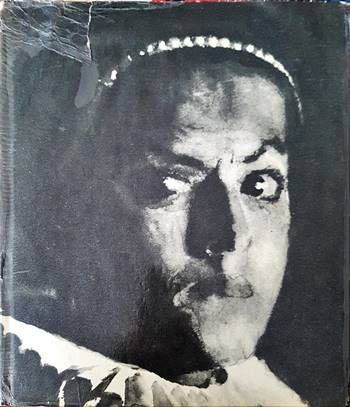 Юрий Халаминский