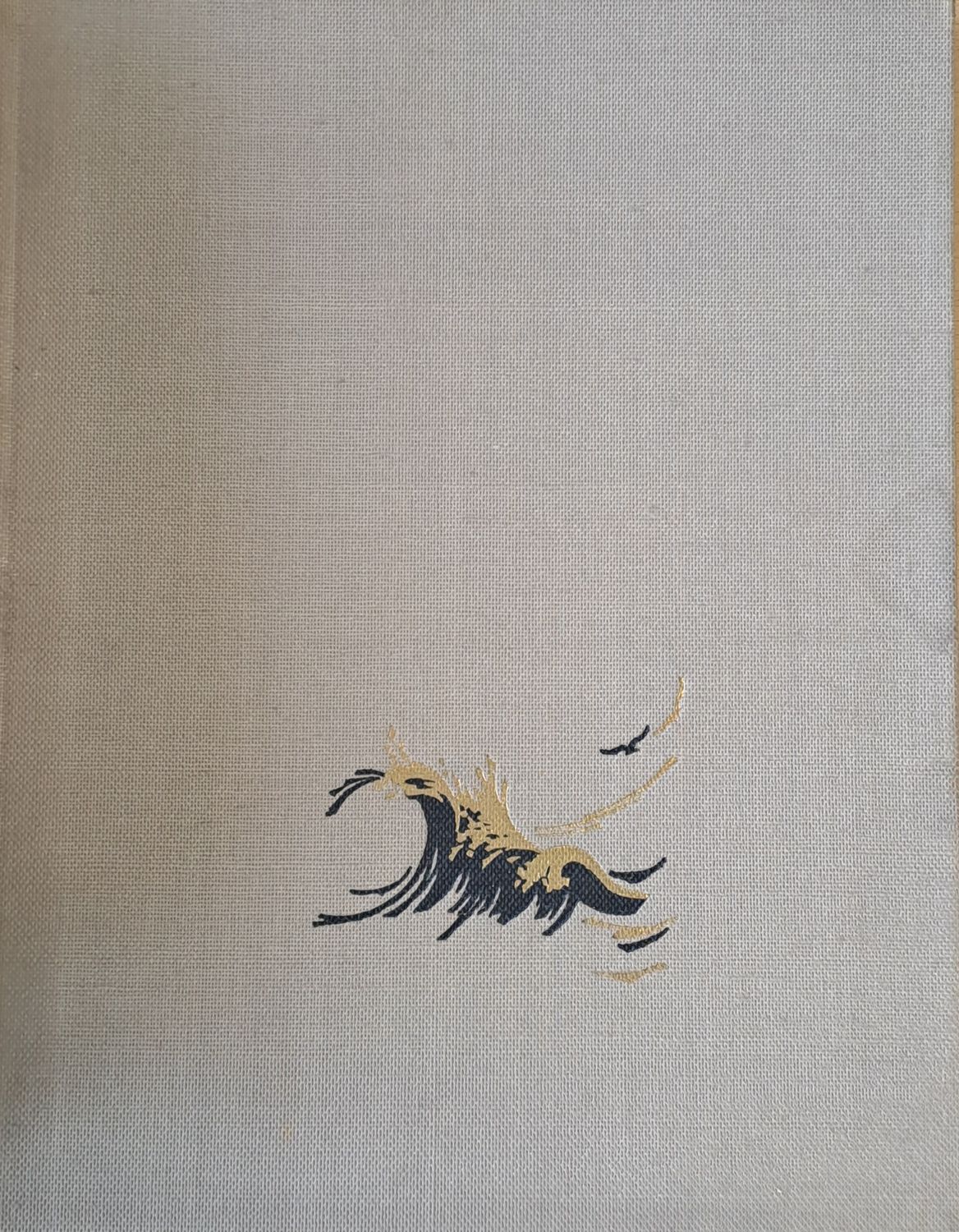 Иван Константинович Айвазовский