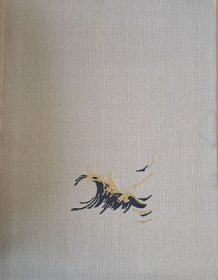 Иван Константинович Айвазовский Иван Константинович Айвазовский