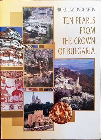 Ten pearls from the crown of Bulgaria Ten pearls from the crown of Bulgaria