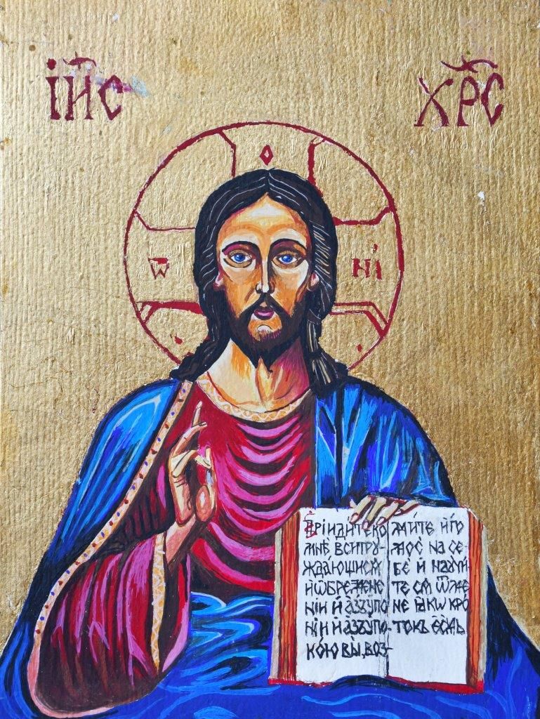 Ръчно рисувана икона "Исус Христос Пантократор"
