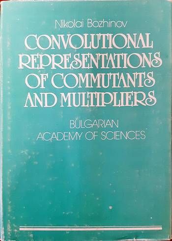 Convolutional representations of commutants and multiplirers