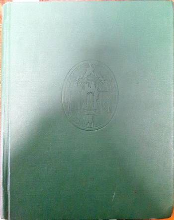 Декоративная дендрология Декоративная дендрология