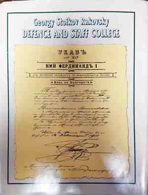 Georgy Stoikov Rakovski Deffence and staff college Georgy Stoikov Rakovski Deffence and staff college