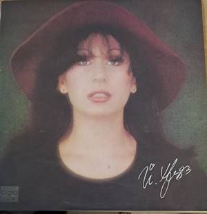 Йорданка Христова