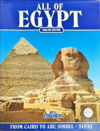 All of Egypt