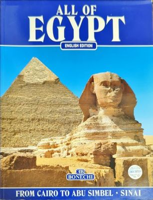 All of Egypt