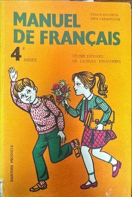 Manuel de Francais