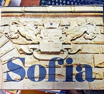 Sofia