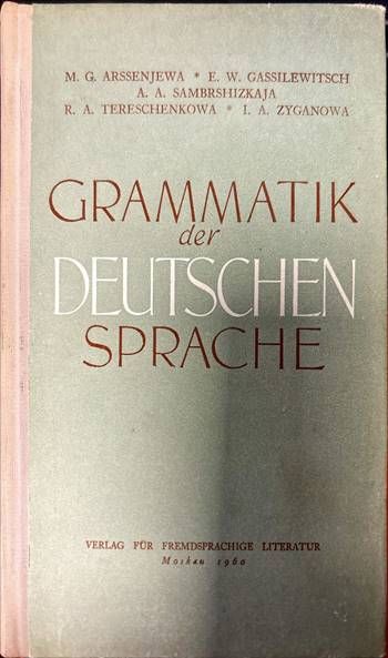 Grammatik der deutschen Sprache