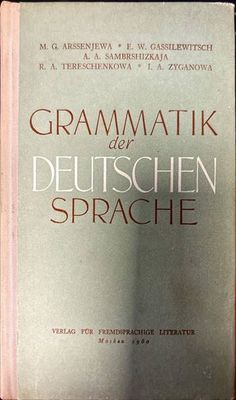 Grammatik der deutschen Sprache