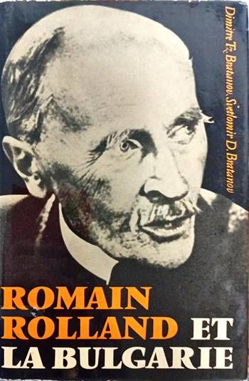 Romain Rolland et la Bulgarie