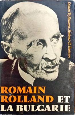 Romain Rolland et la Bulgarie