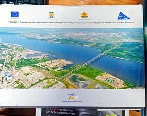 TourNet - Promotion of cross-border networking for development of a common Bulgarian-Romanian Tourist Product
