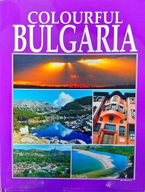 Colourful Bulgaria