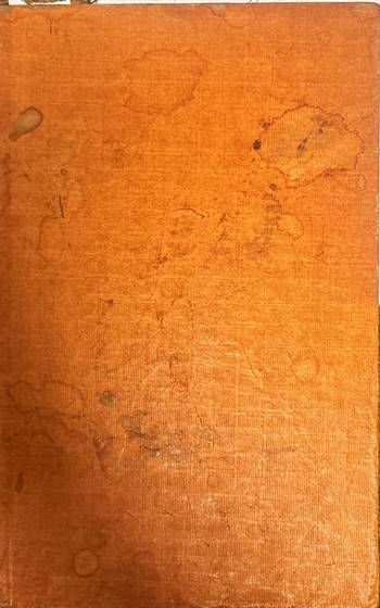 Педагогика