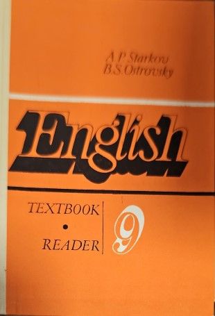 English