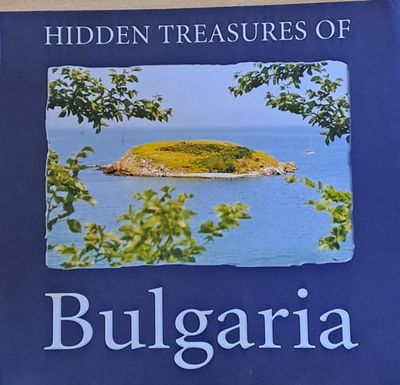 Скрити съкровища на България (Hidden Treasures of Bulgaria)