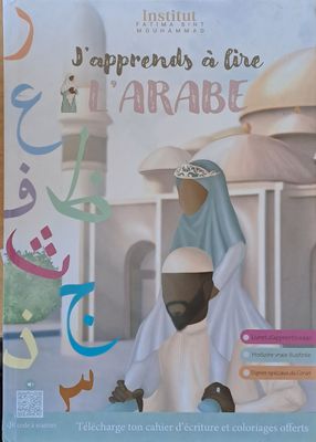 J&#39;apprends a live L&#39;Arabe