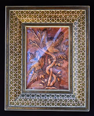 Персийски меден релеф в рамка  Персийски меден релеф в рамка "хатам"