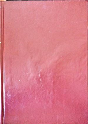 Енциклопедия "България". Том 7: Тл-Я