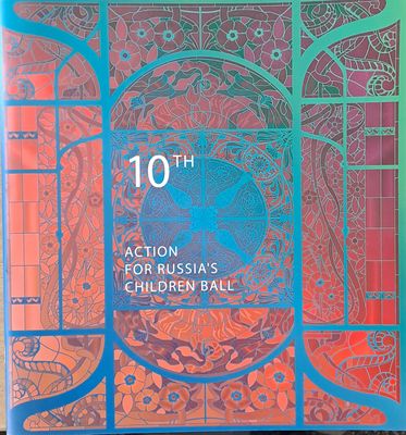10th Action For Russia&#39;s Children Ball