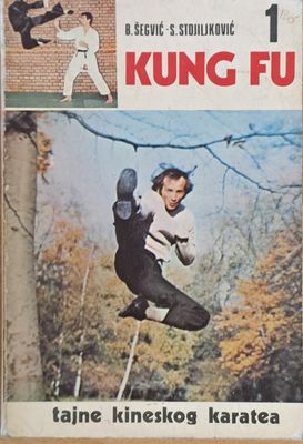 Kung Fu