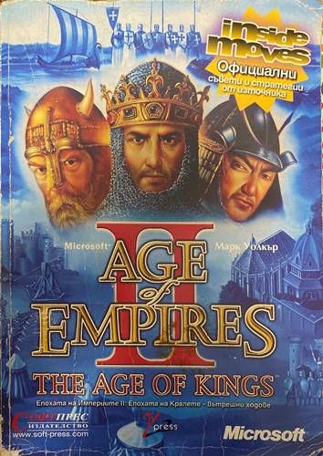 Microsoft Age of Empires II Microsoft Age of Empires II