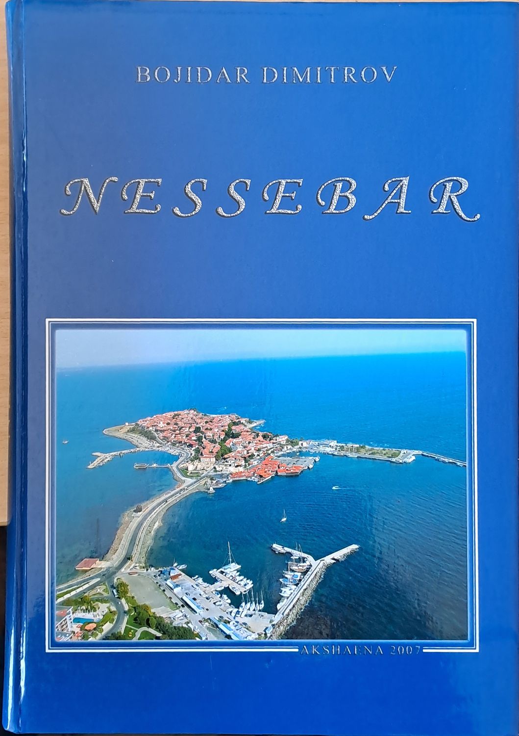 Nessebar