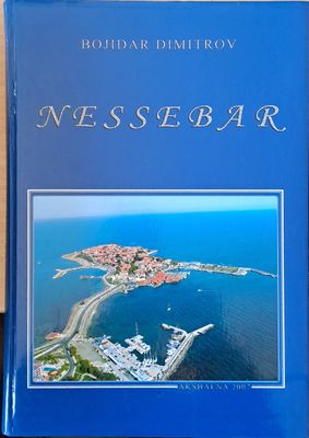 Nessebar
