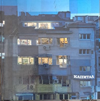 Невидимата история на вестник Капитал