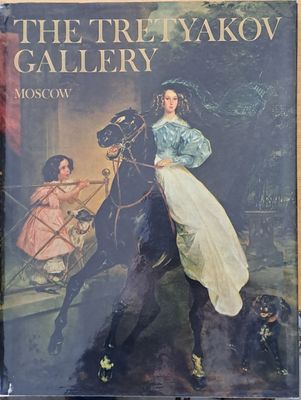 The Tretyakov Gallery - Moscow