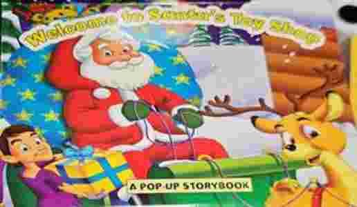 Welcome to Santa's toy shop