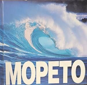Морето